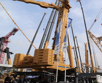 Construction machinery industry